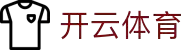 开云体育官方网站 - 专区新讯内容导航页